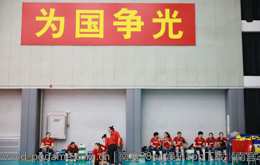 南宫28ng娱乐app下载（南宫28ng娱乐app下载官网最新版本）