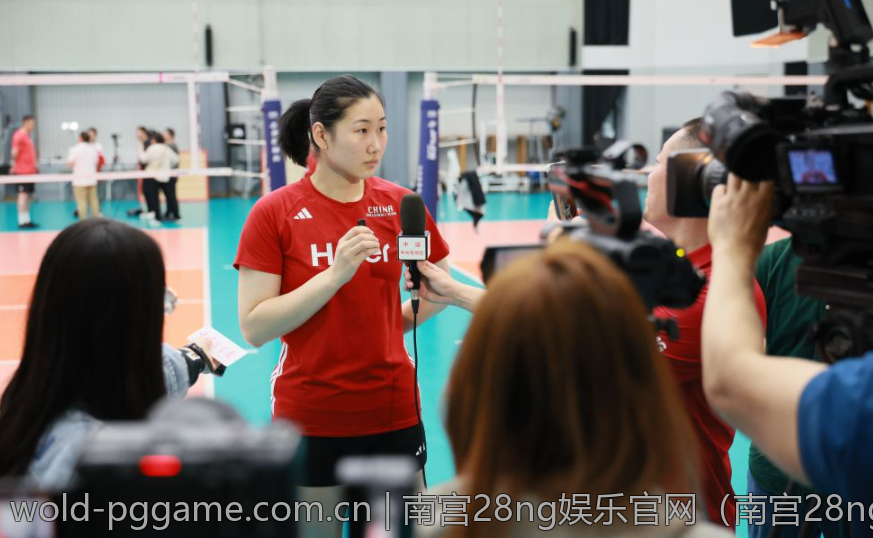 南宫28ng娱乐官网（南宫28ng娱乐场的安全保障措施）