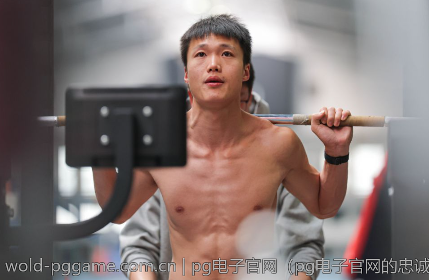 pg电子官网（pg电子官网的忠诚计划与玩家福利）