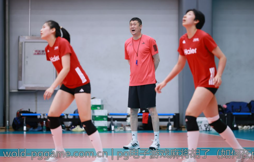 pg电子游戏麻将胡了（如何在pg麻将中实现频繁胡牌）